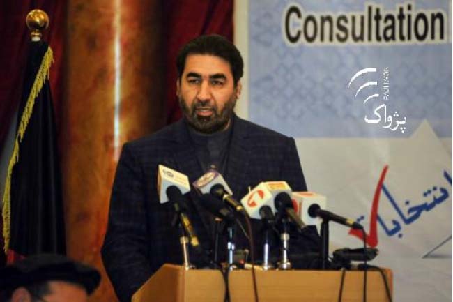 IEC Consultation Meeting Discusses Transparency in Future Elections